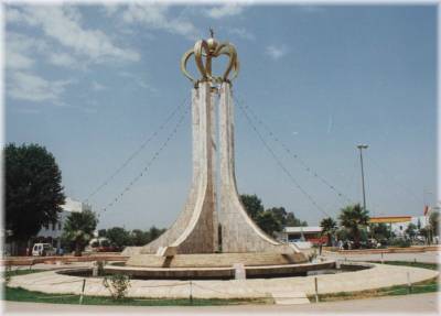 khemisset c'est mon amour